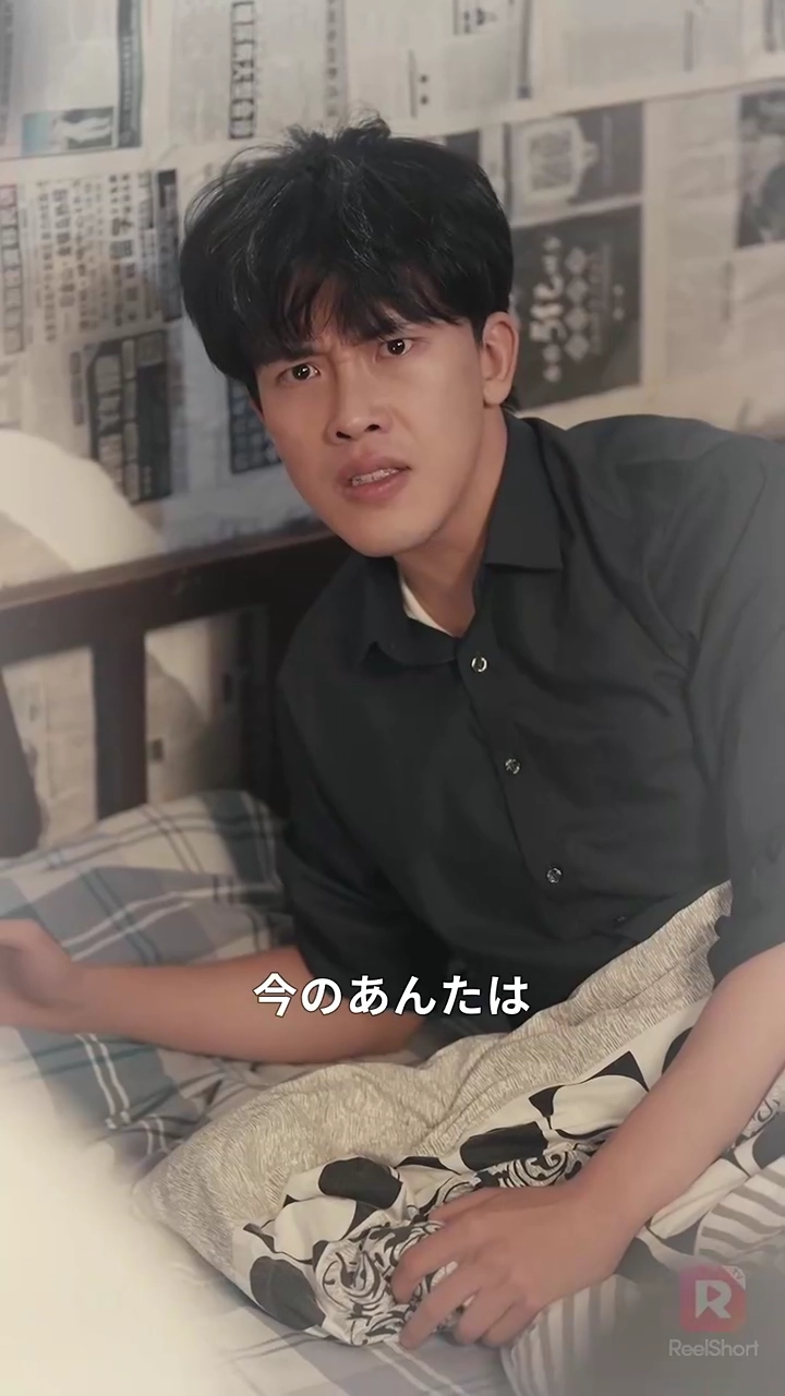 80年代に逆戻り、女神を奈落へ写真