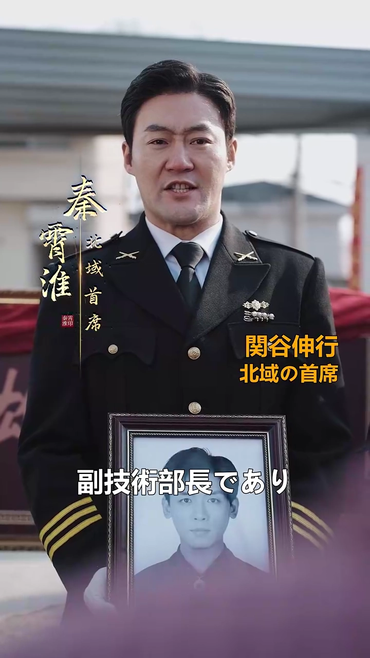 無双国士のゴミ拾い母写真