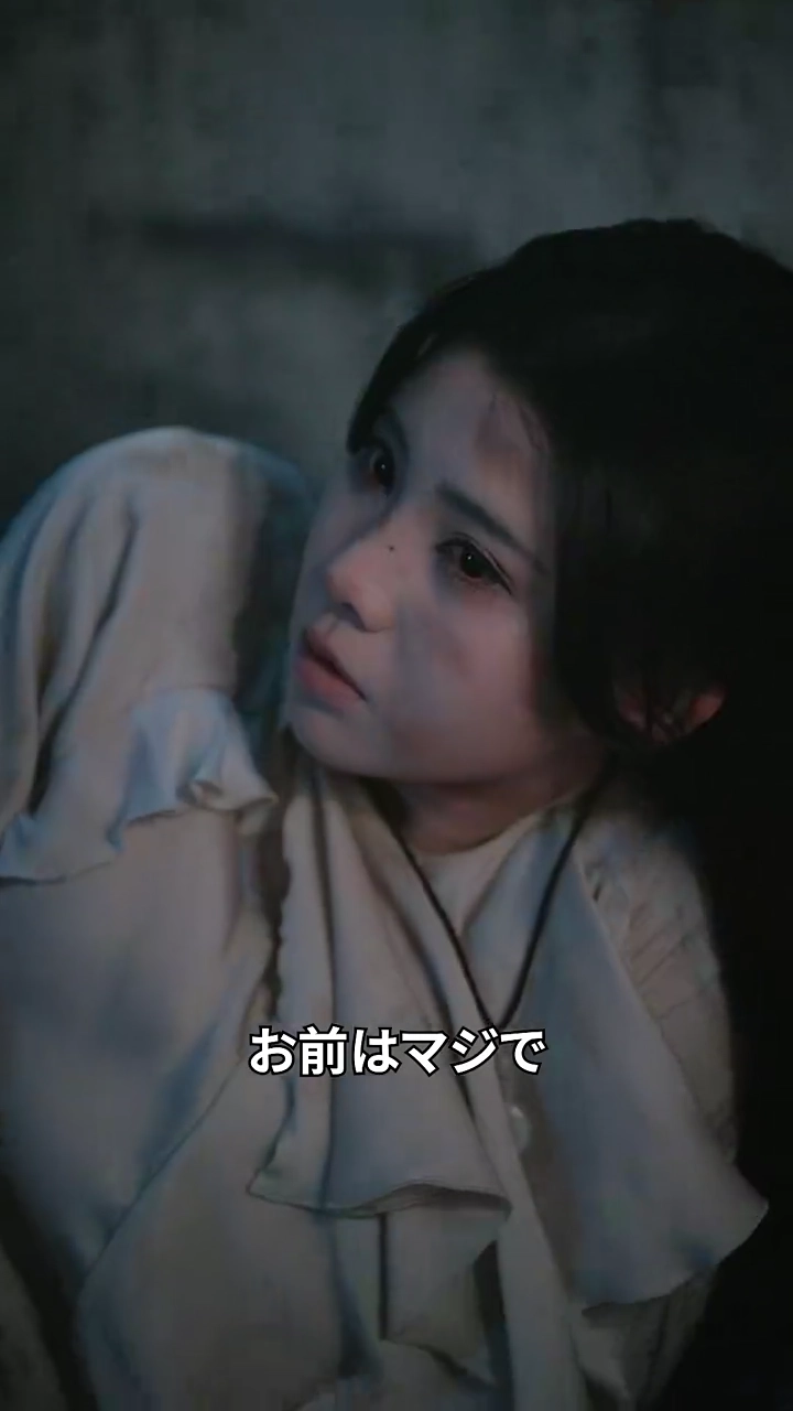 織り成す愛と憎しみ写真