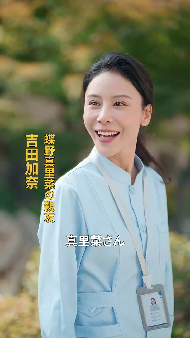 社長との秘密写真