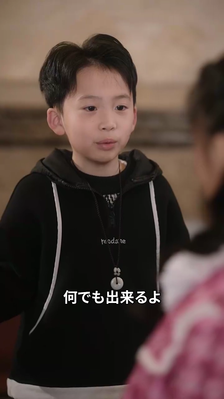 織り成す愛と憎しみ写真