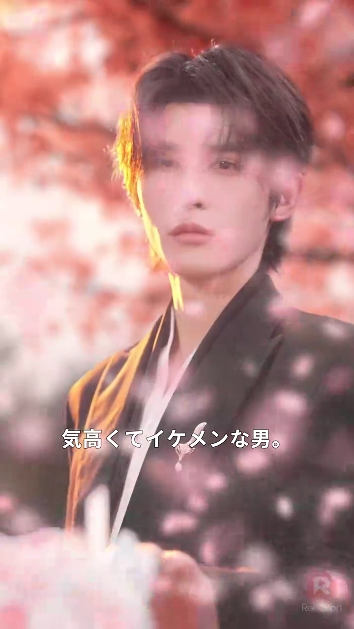 三度殺されて、 九尾の狐に恋した写真