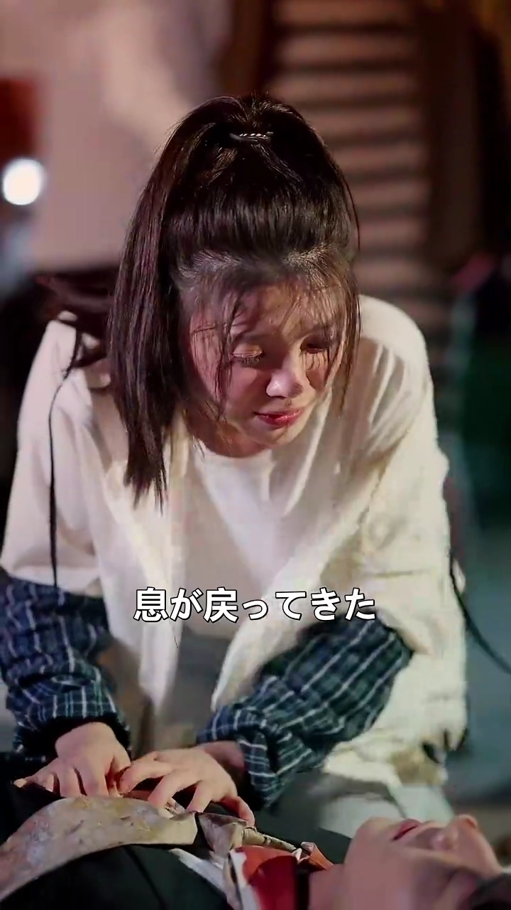 私たちの恋物語写真