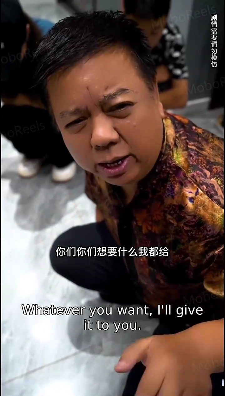 The Legendary DoctorPhoto