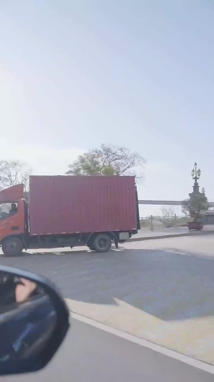 The Secret ChildPhoto