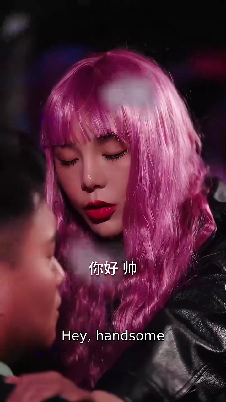 Unexpected Oaths with a Hidden BossPhoto