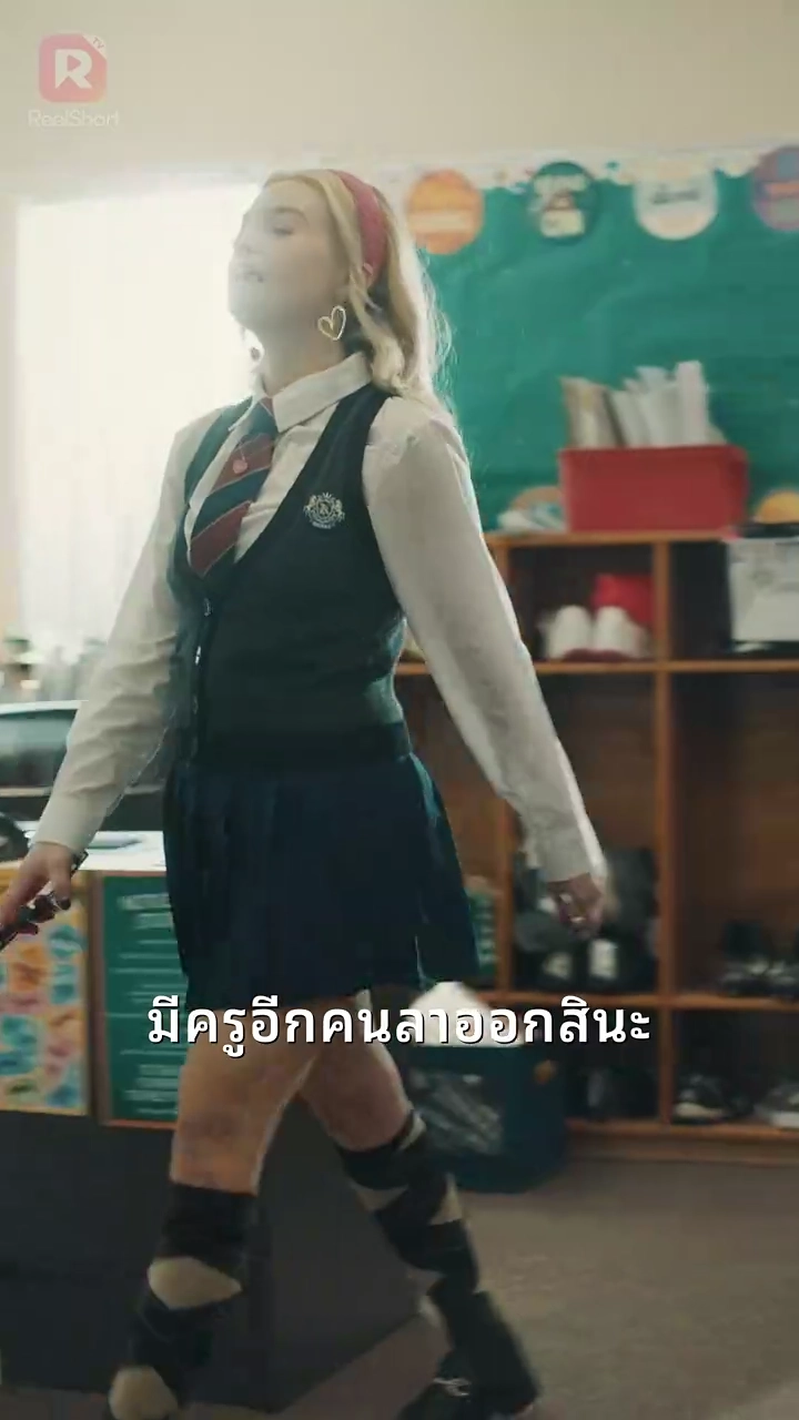 คุณคุณหงส์สอนฉันรักรูปภาพ