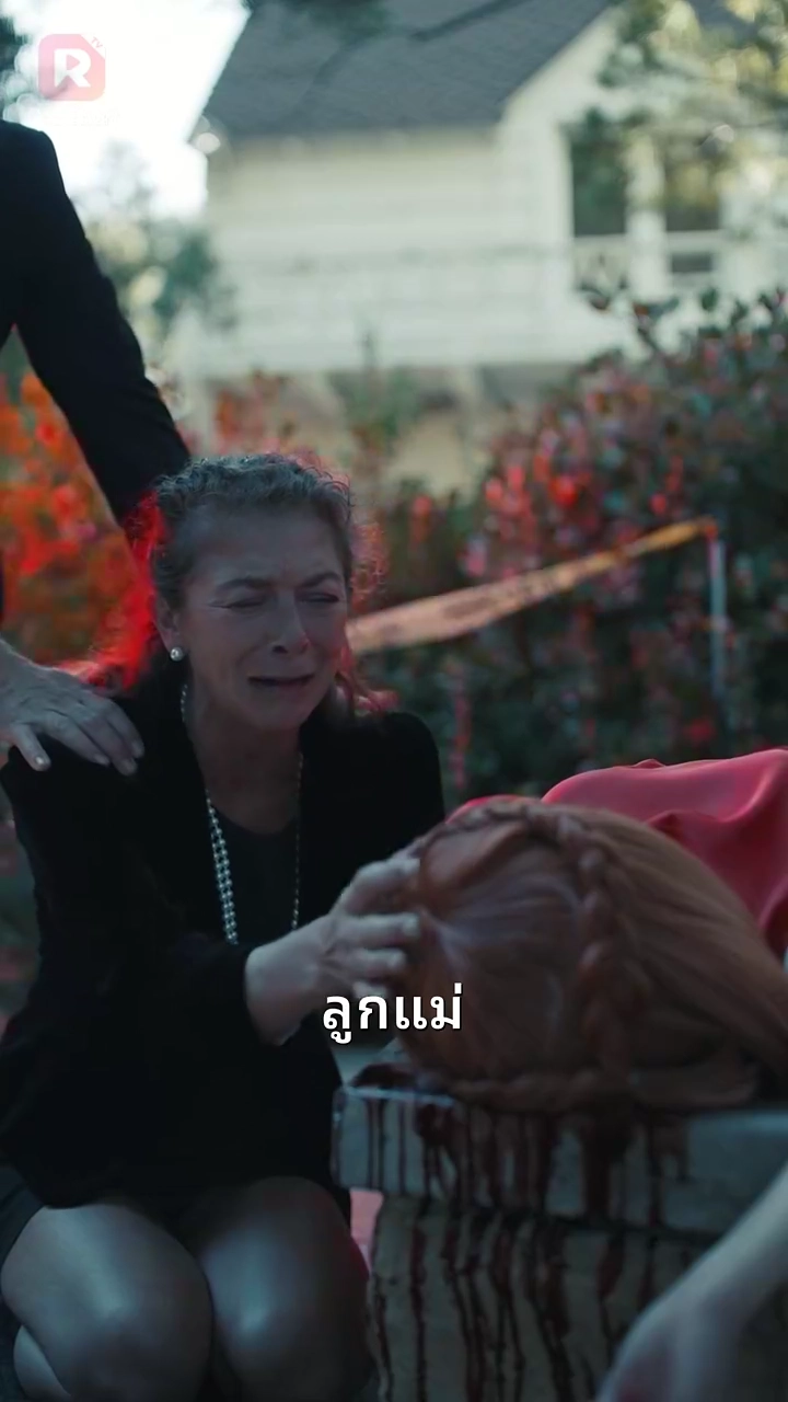 30 วันจนกระทั่งฉันแต่งงานกับตัวซวยของสามีรูปภาพ