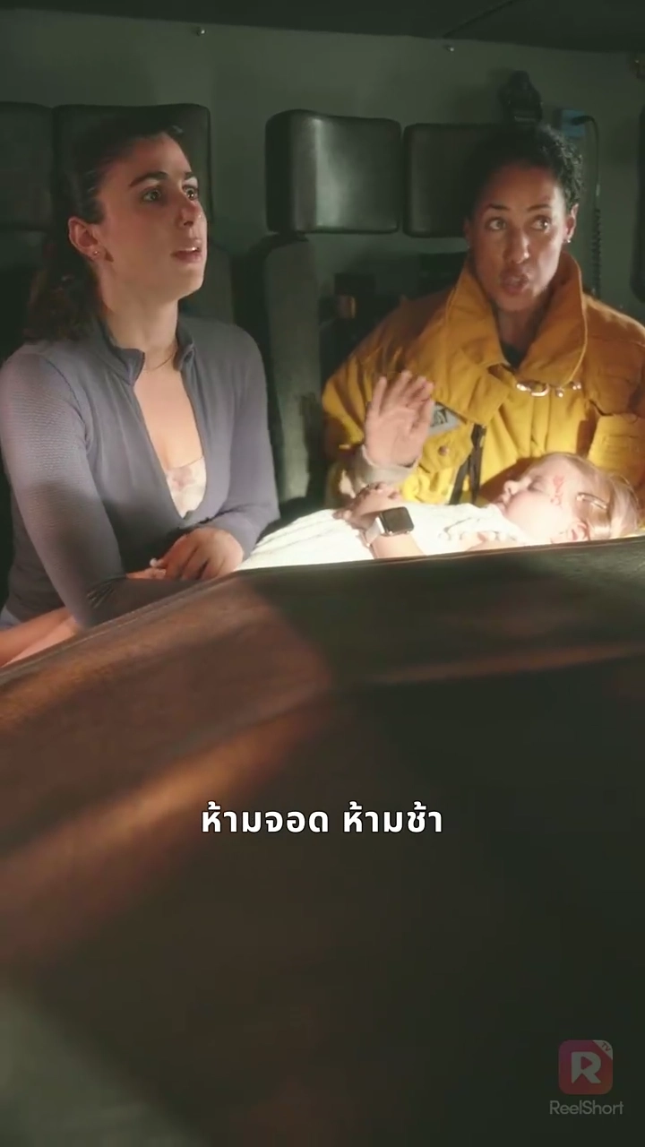 บทเรียนแห่งโทษรูปภาพ