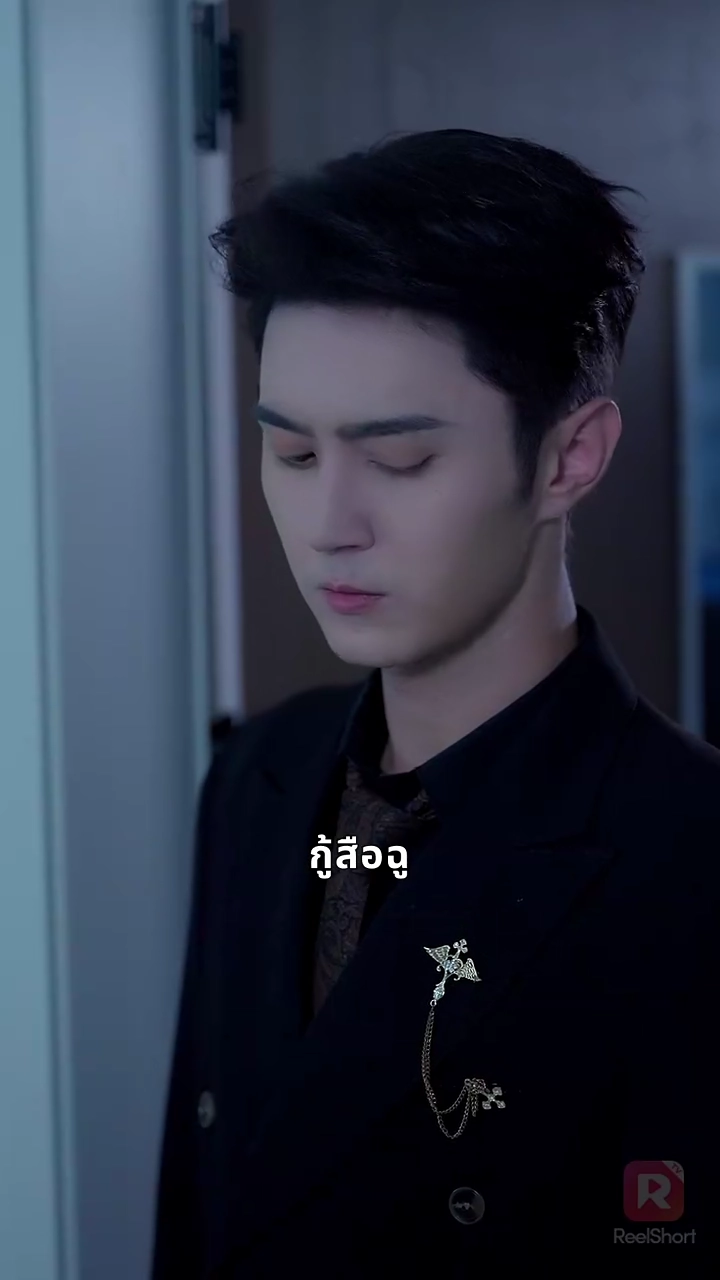 ความน่ารักของลูก ทำพ่อใจละลายรูปภาพ