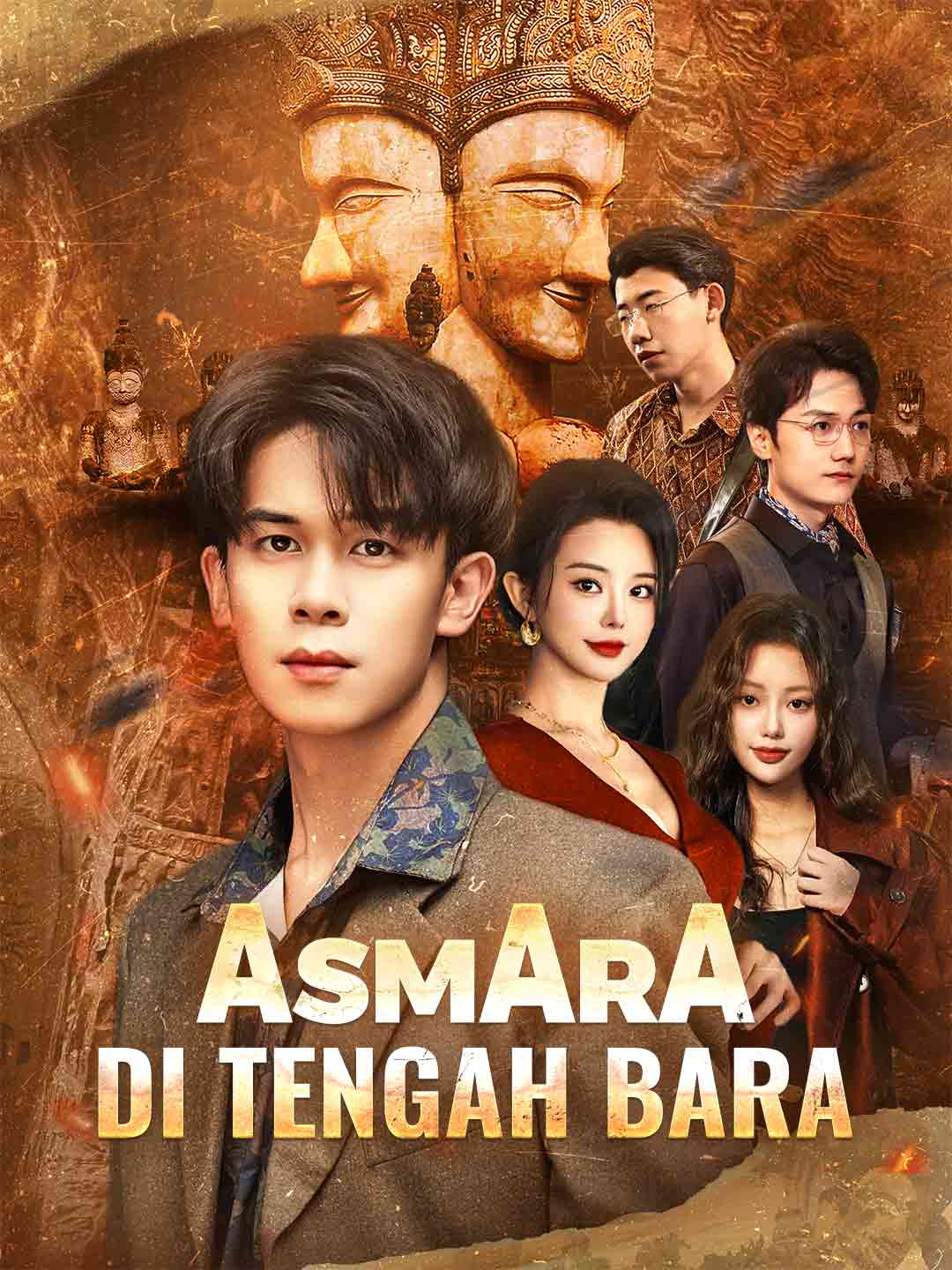 Asmara di Tengah BaraMini Seri