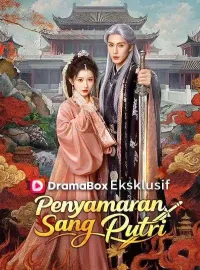 Penyamaran Sang PutriDrama Pendek