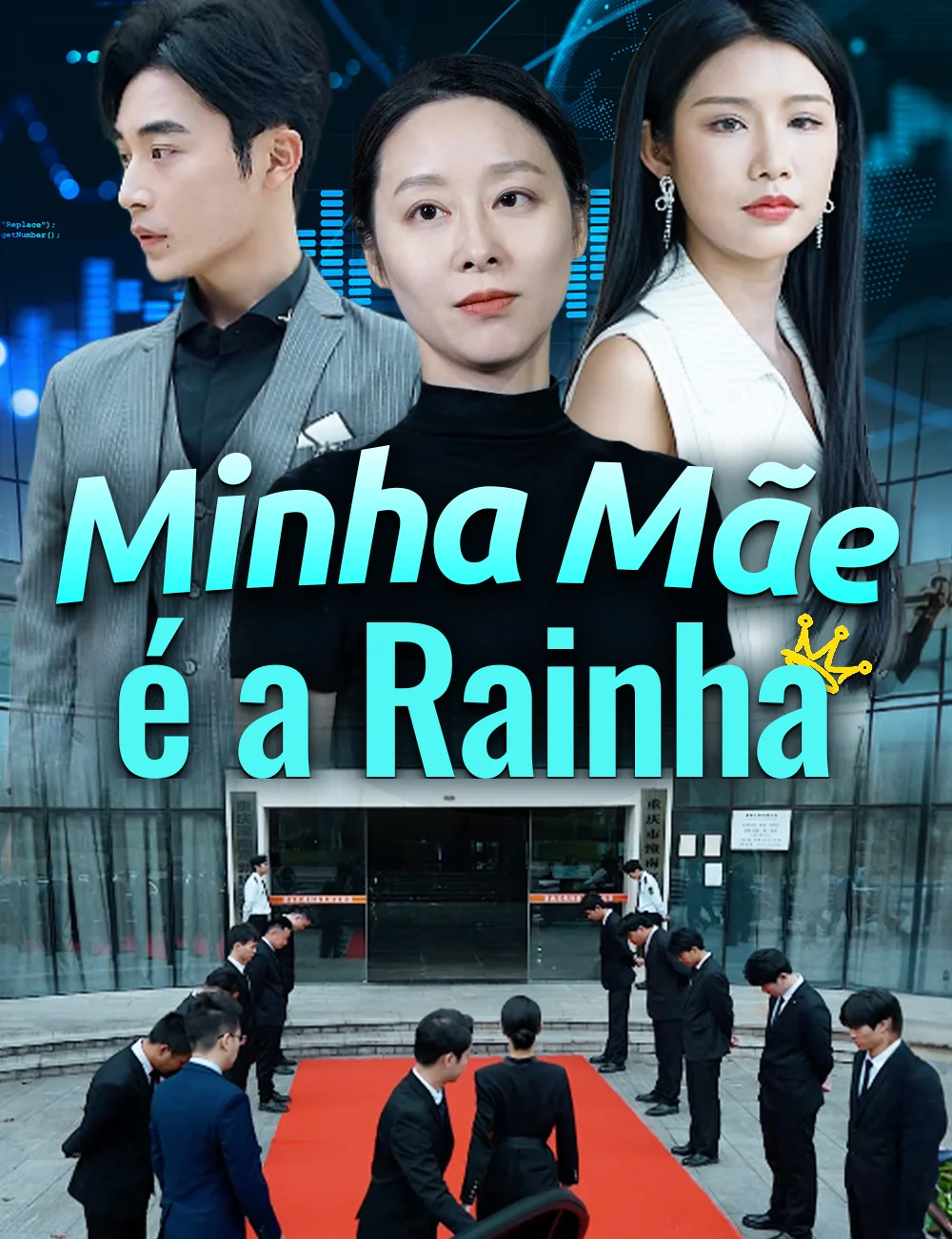 Minha Mãe é a Rainha
