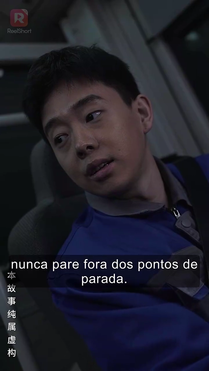 Último ônibus da Meia-noiteFoto