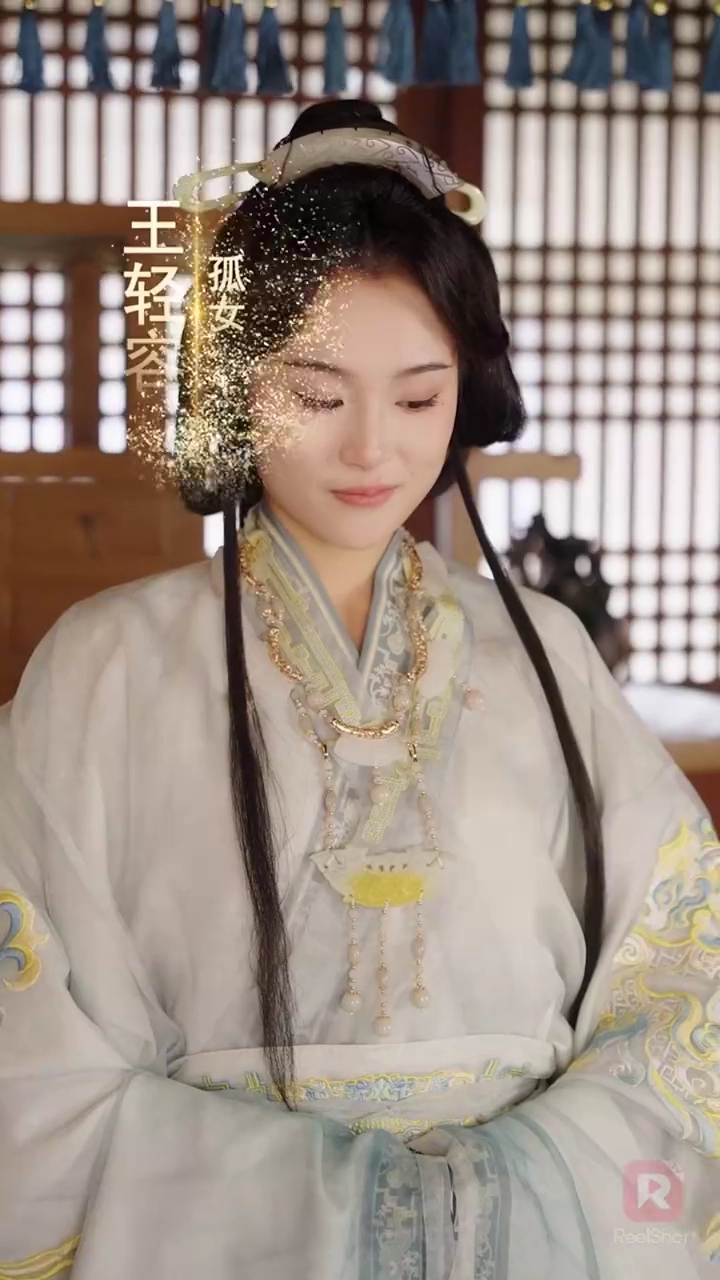 Traída e VingadaFoto