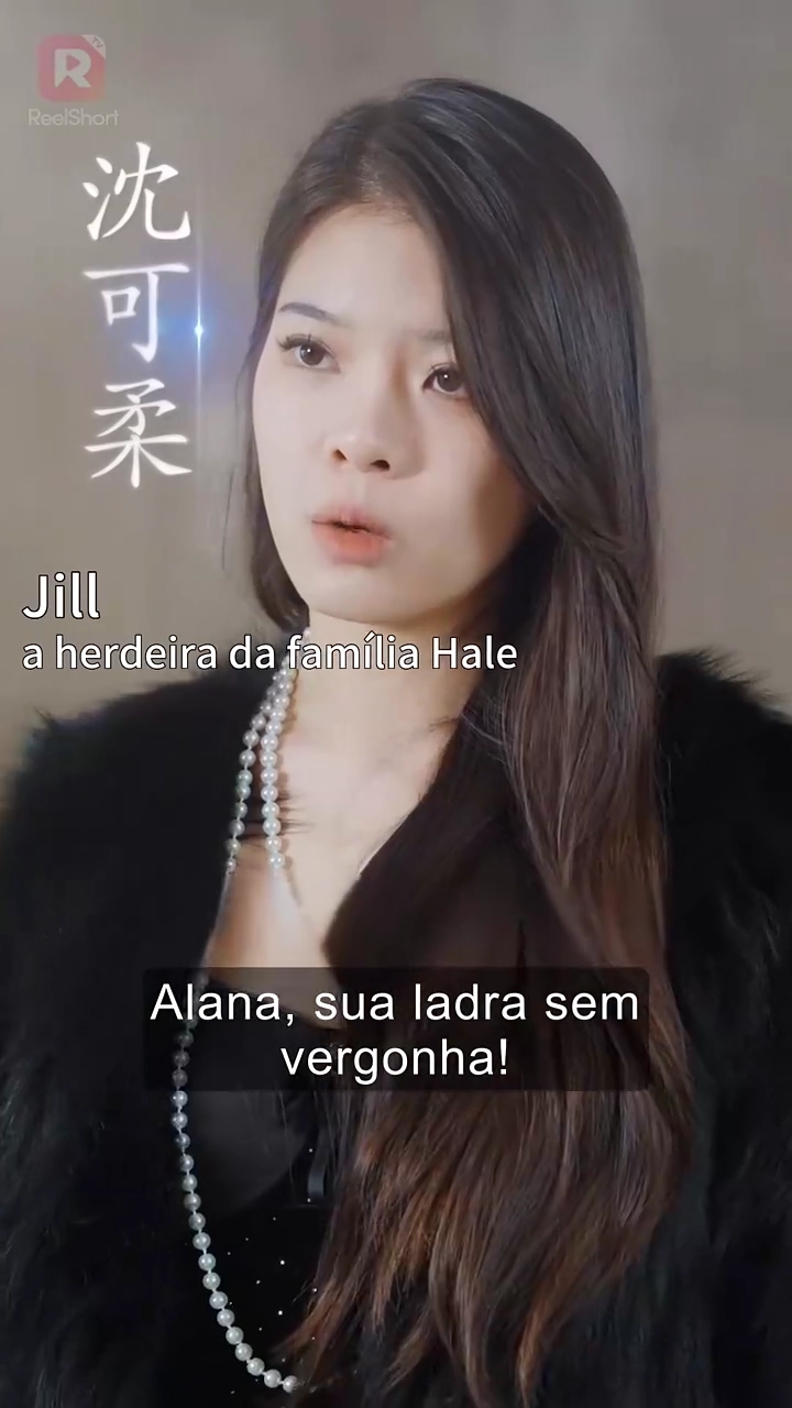 Meus Cinco Irmãos São FerasFoto