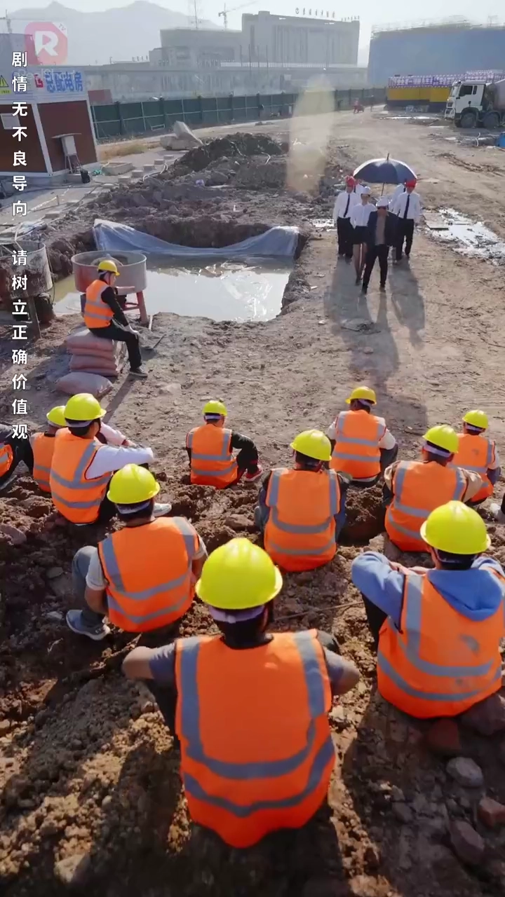 Retorno Omnipotente do Magnata OcultoFoto