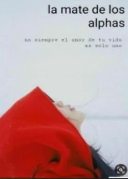 La mate de los alphas