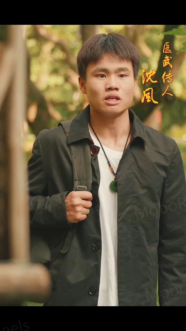 Unrivaled MedicPhoto