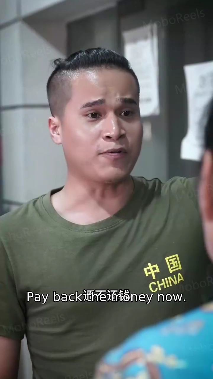 Facade of FriendshipPhoto