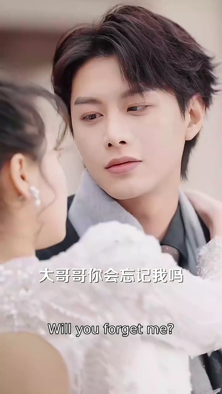 Flash Marriage to the BillionairePhoto