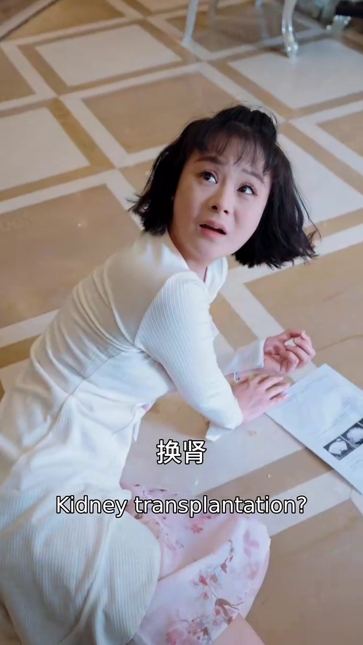 His Destined Charming WifePhoto