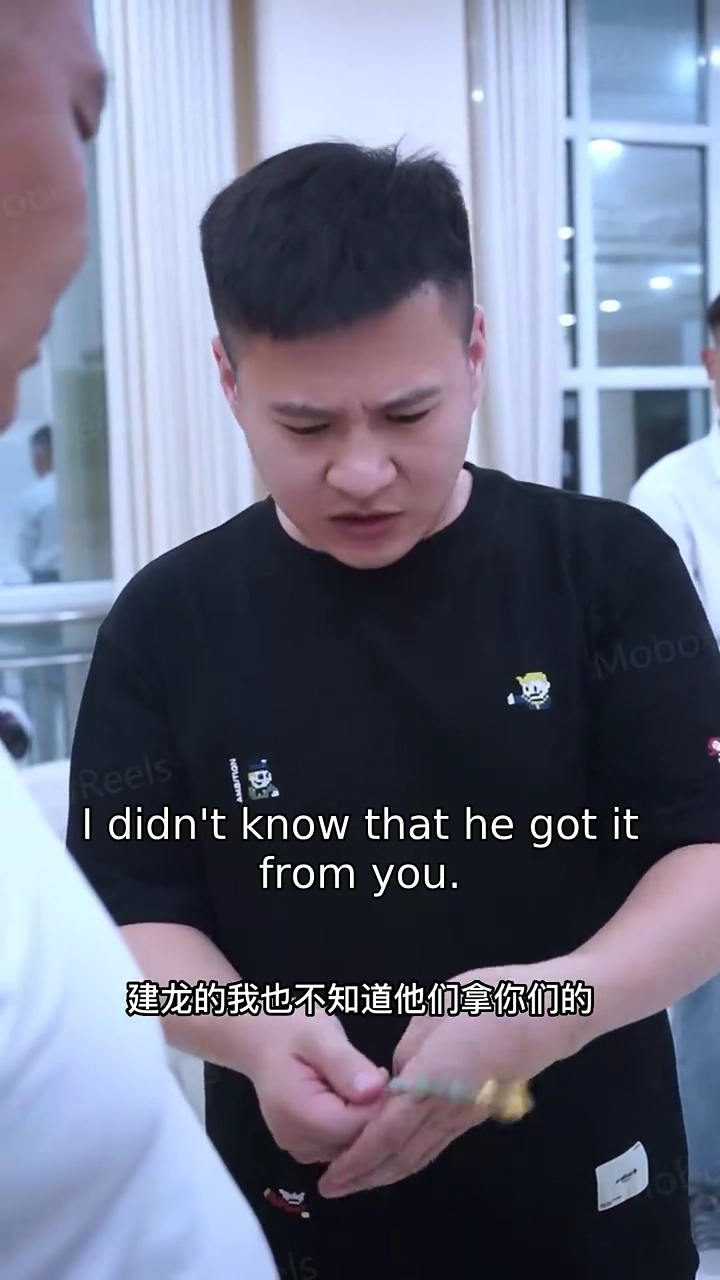 My Billionaire HusbandPhoto