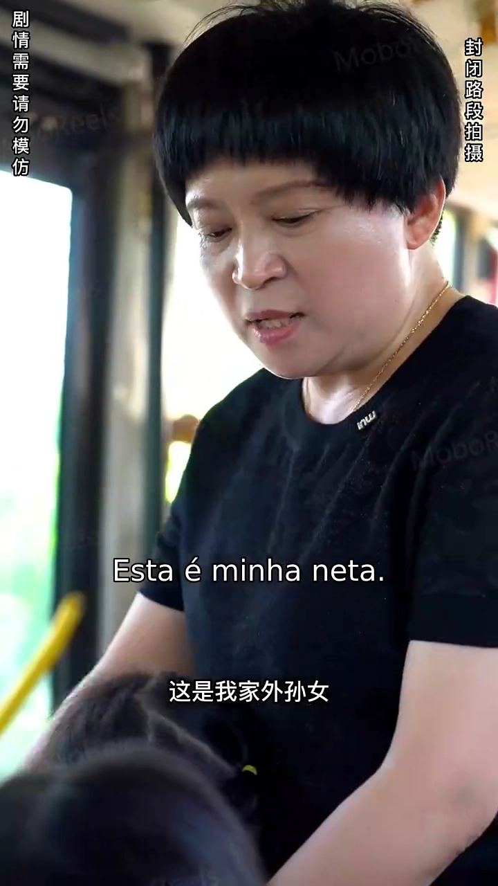 A vingança da filhaFoto