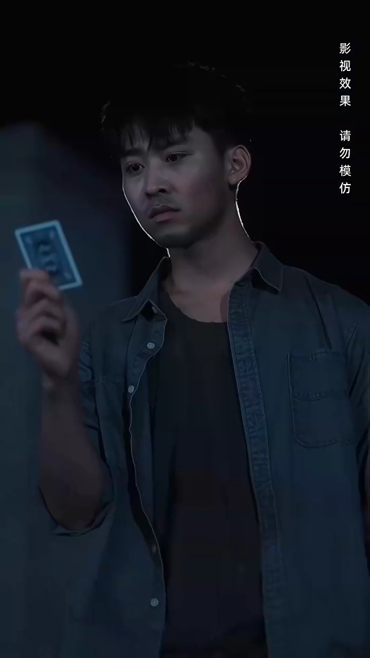 Forjado na PrisãoFoto