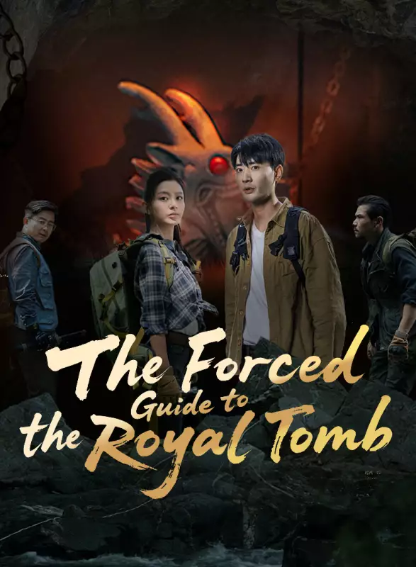 The Forced Guide to the Royal Tomb Mini Series