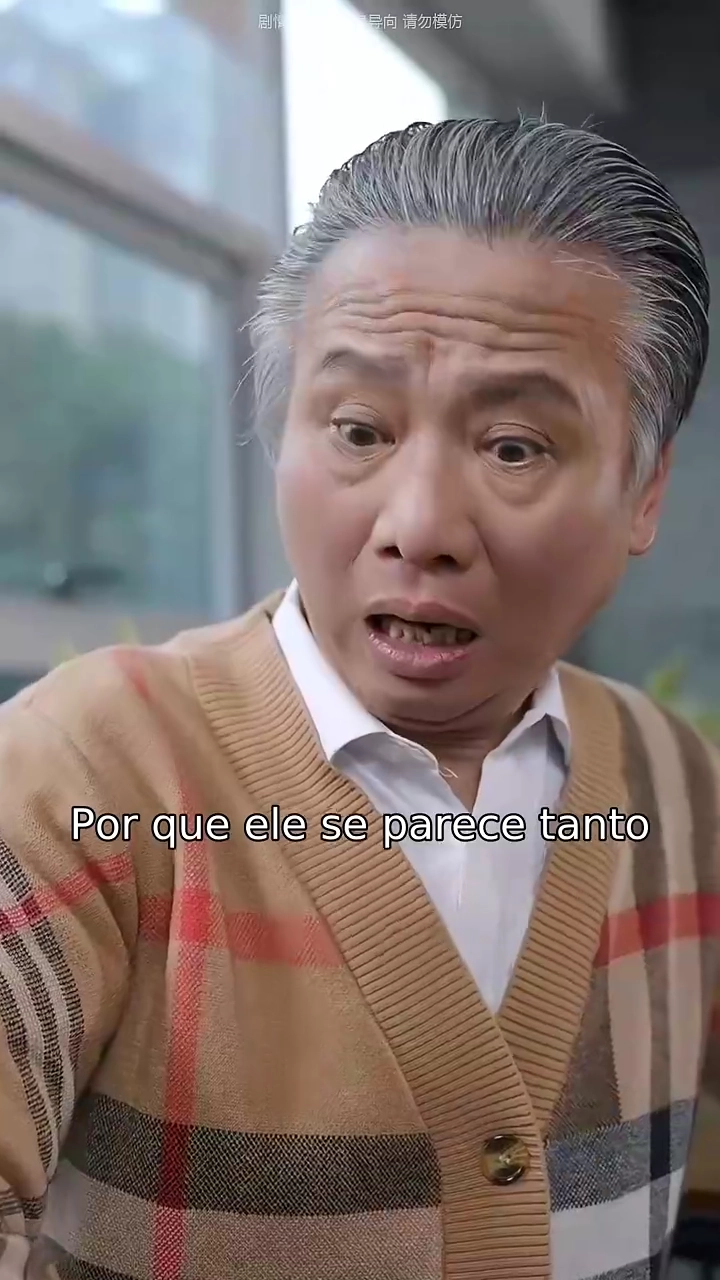 A Pequena Casamenteira do DestinoFoto