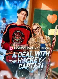 A Deal With The Hockey CaptainMini Series
