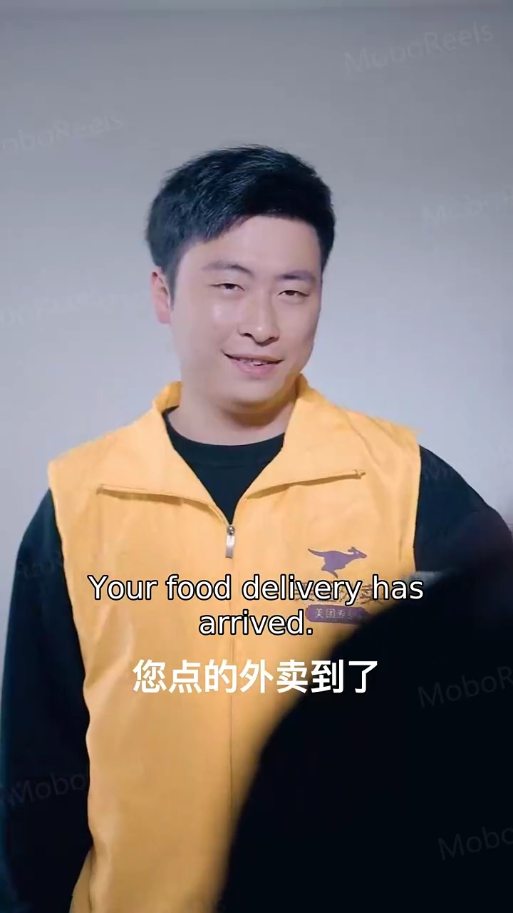 My Charismatic WifePhoto