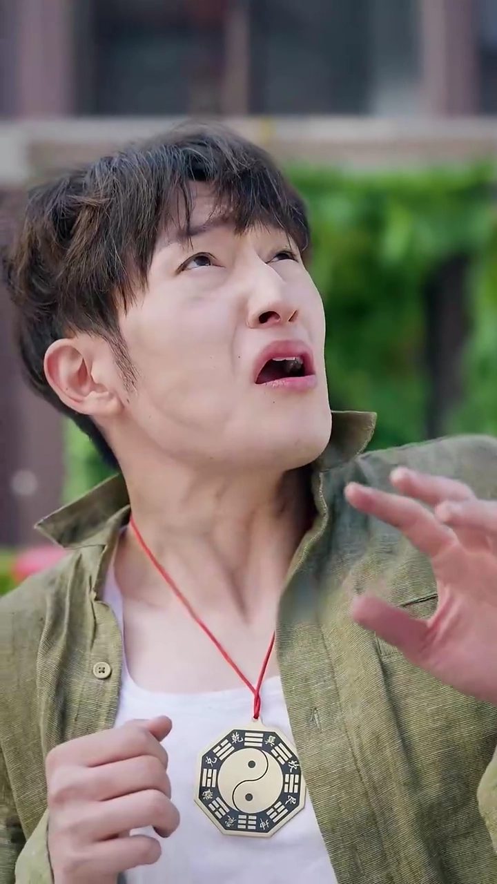 Hex & Heir: The Master's Metropolitan BargainPhoto