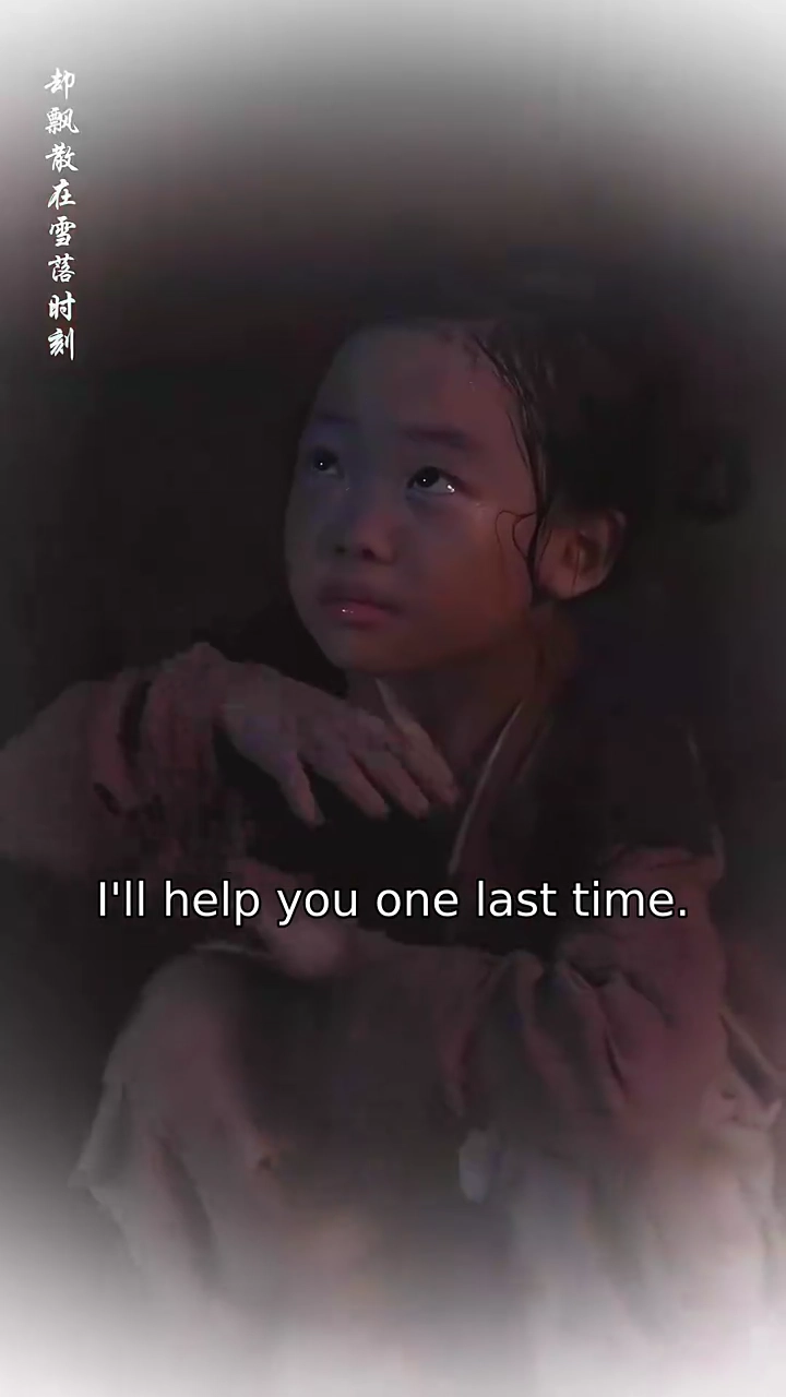 His Discarded Pawn, Her Checkmate MovePhoto