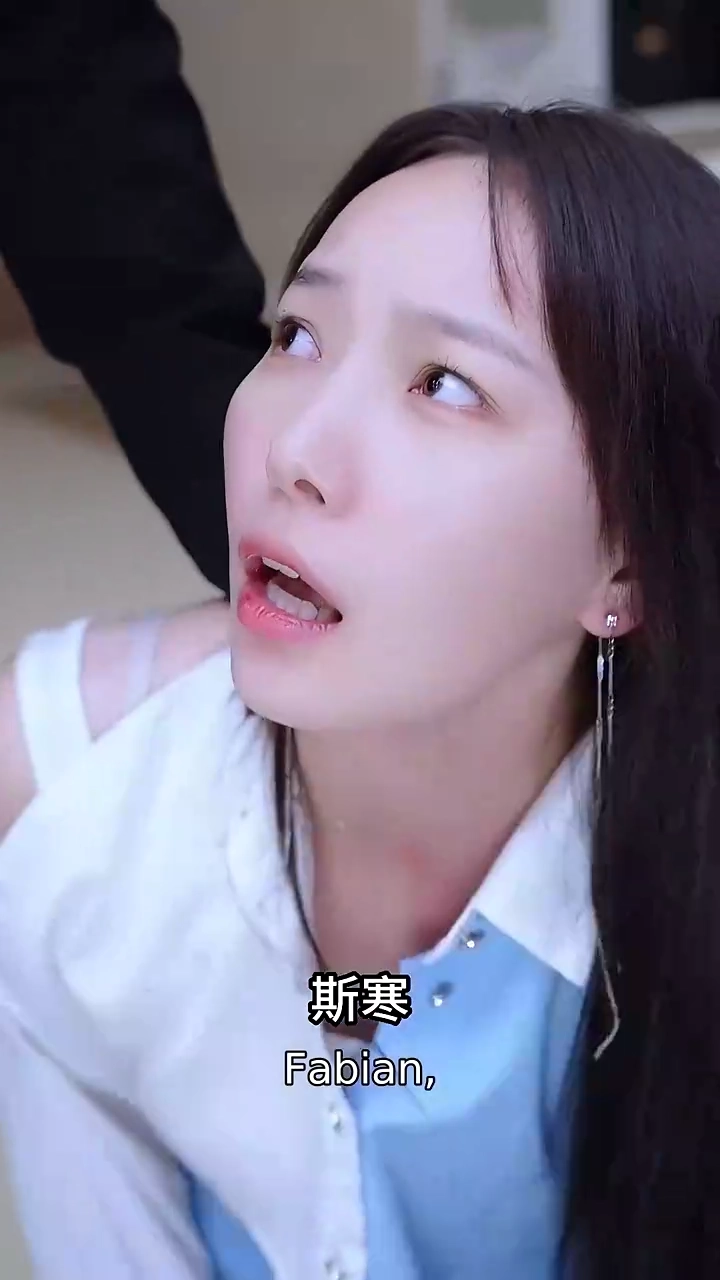 Love's Redemption: Stay by my SidePhoto