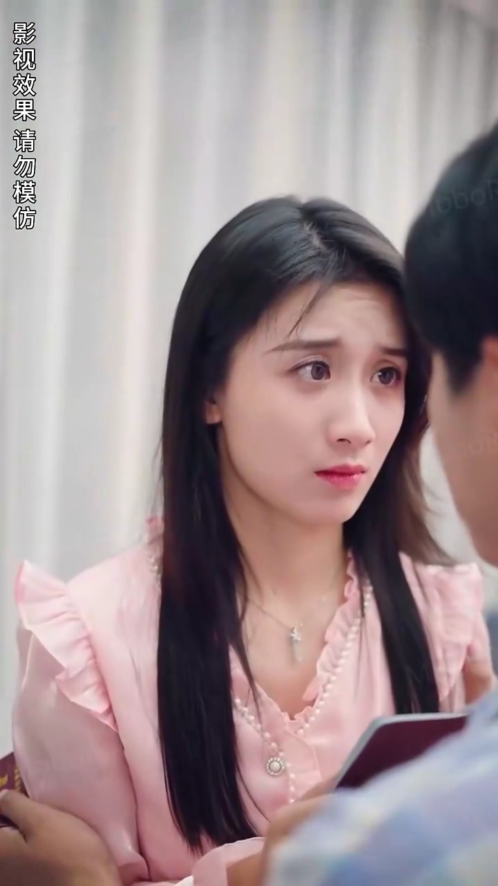 My Poor Husband Is Filthy RichPhoto