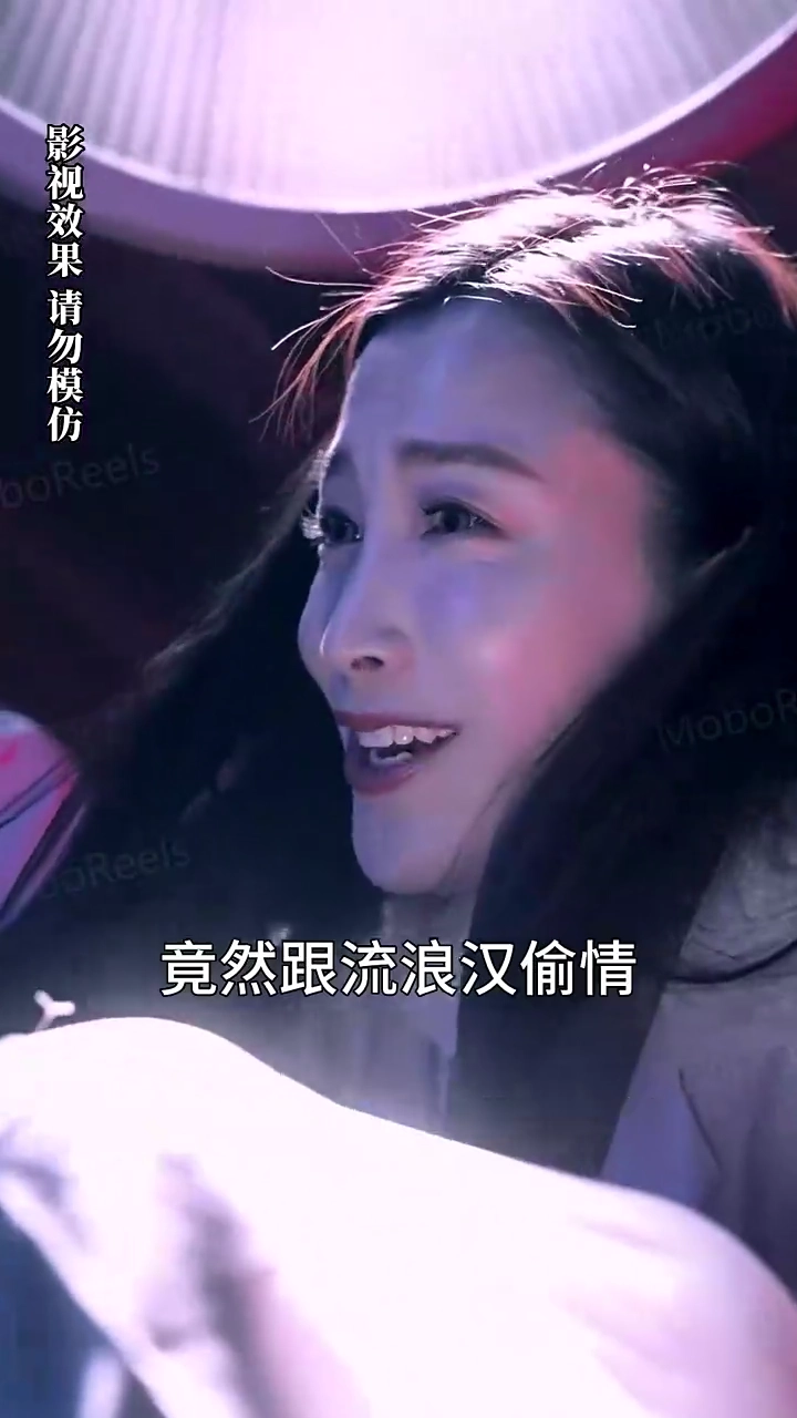 Her Unstoppable Return with ProgenyPhoto