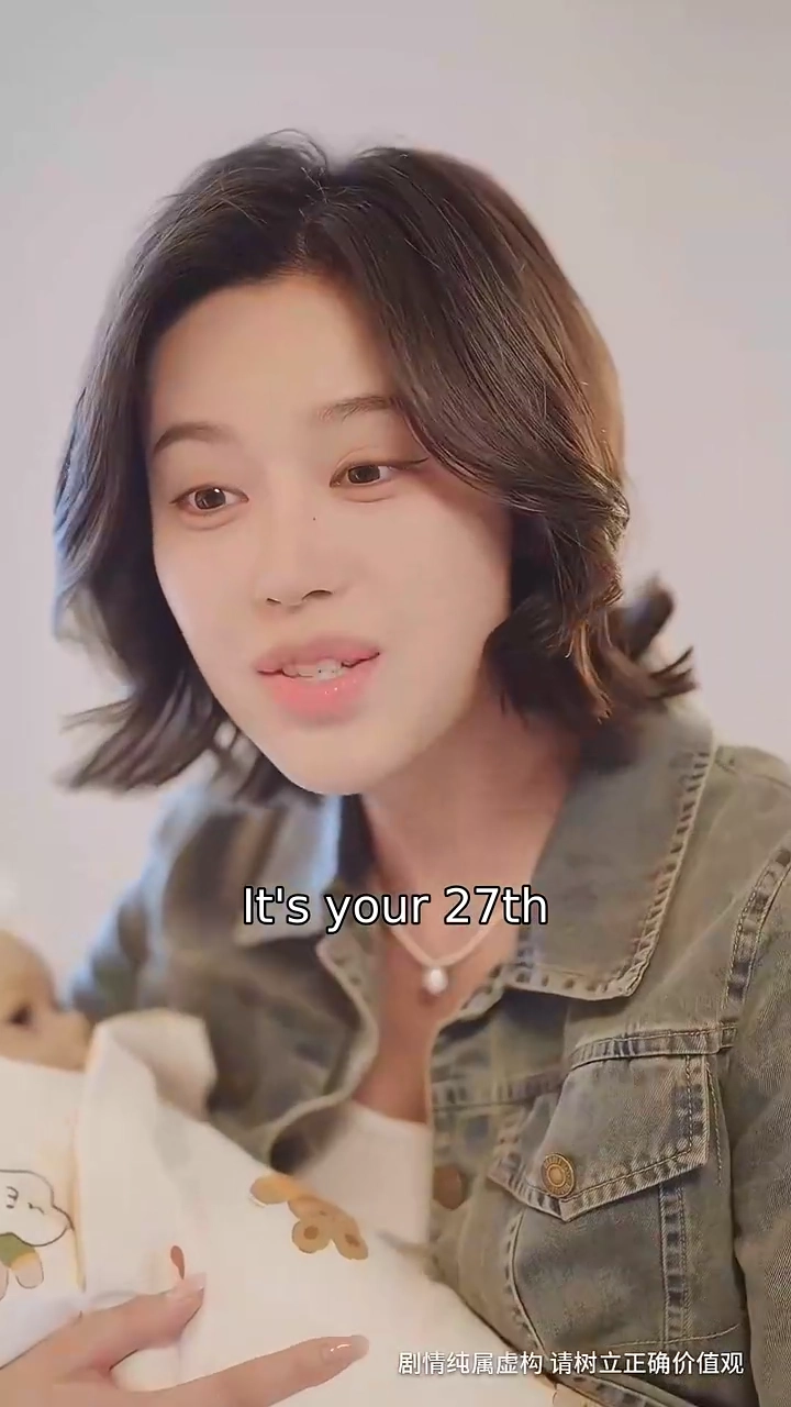 Falling Again For My Savage SweetheartPhoto