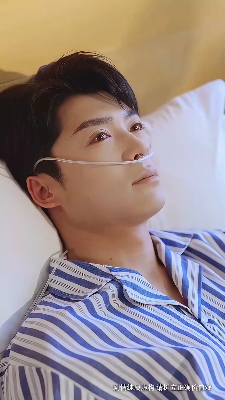 Falling Again For My Savage SweetheartPhoto