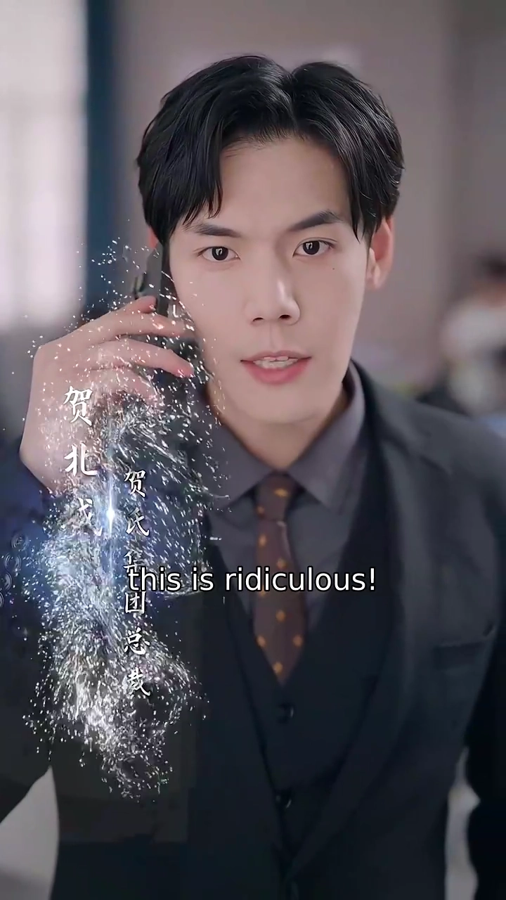 The Billionaire's Bride HuntPhoto