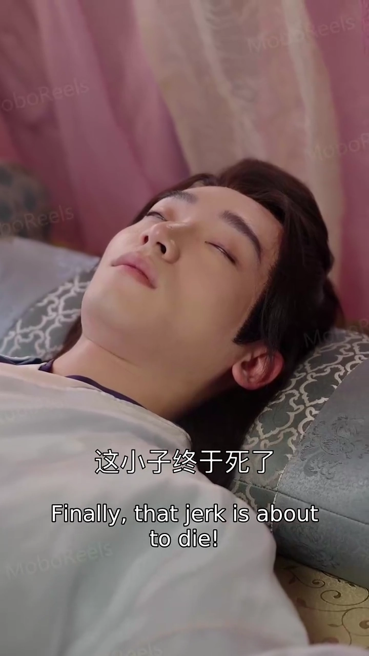 Game of SurvivalPhoto