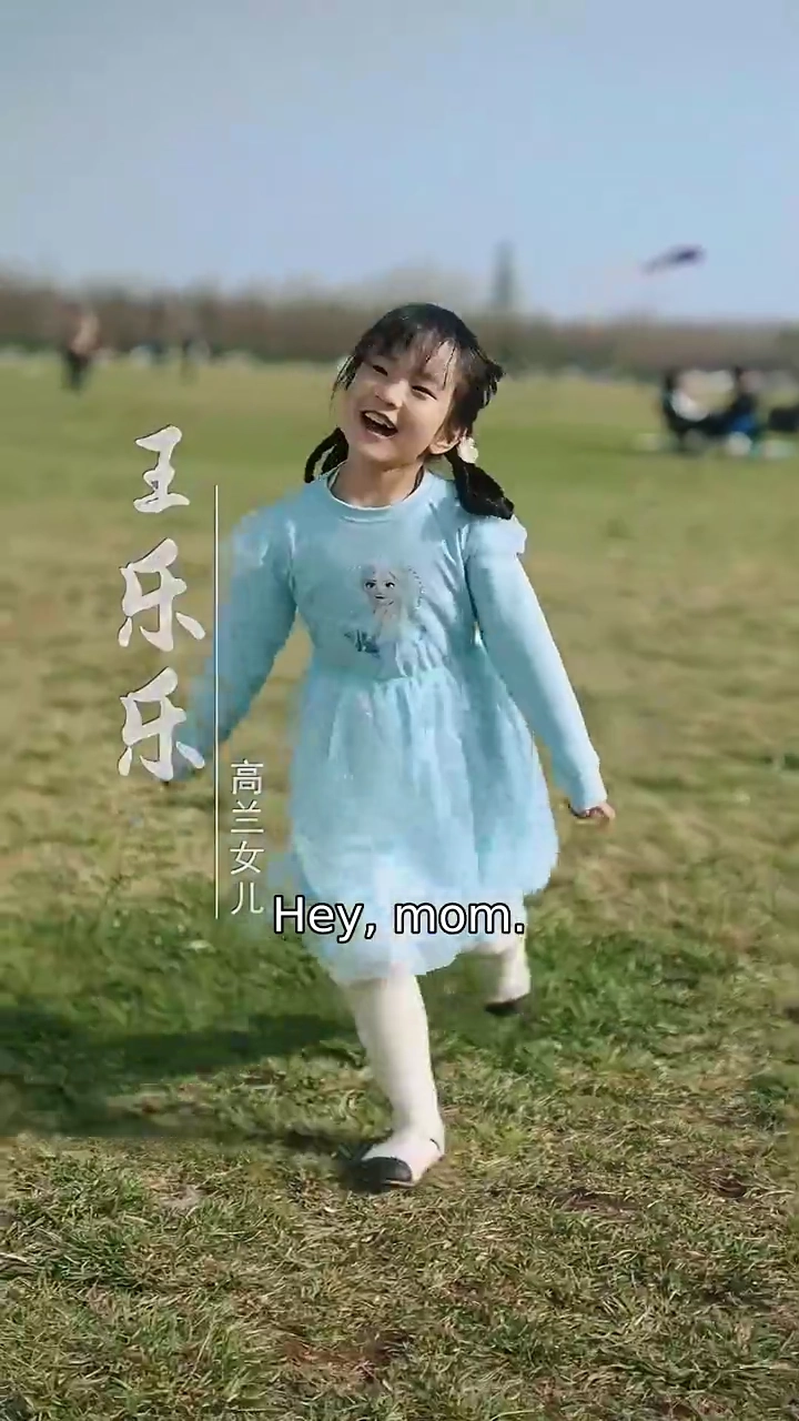 The Rabbit In The TrapPhoto