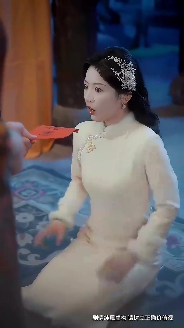 The Regretful MatriarchPhoto