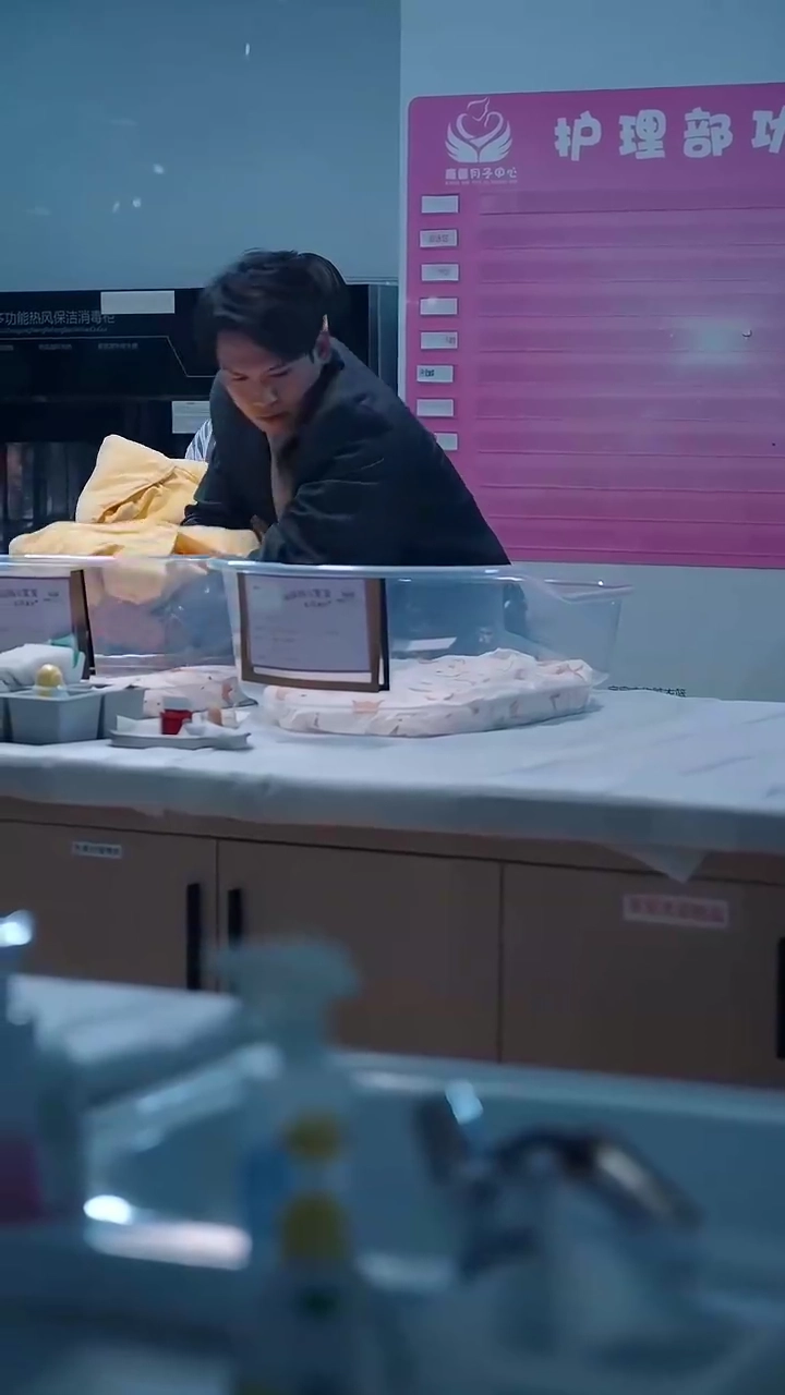 The Switched HeiressPhoto