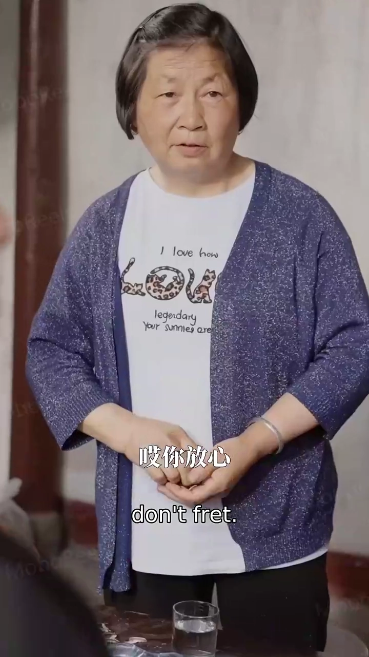 My Dumb Son-in-law Is a ZillionairePhoto