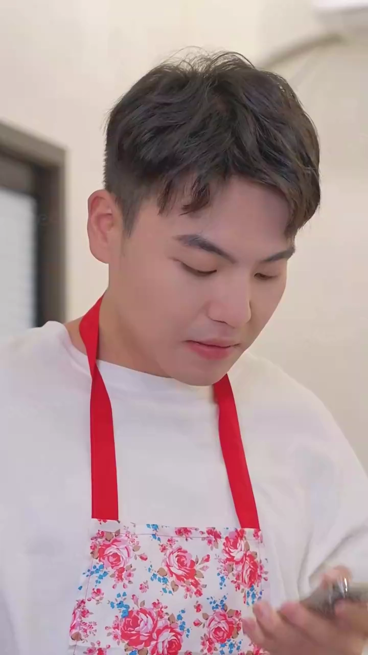 Legend of the Peerless Son-in-lawPhoto