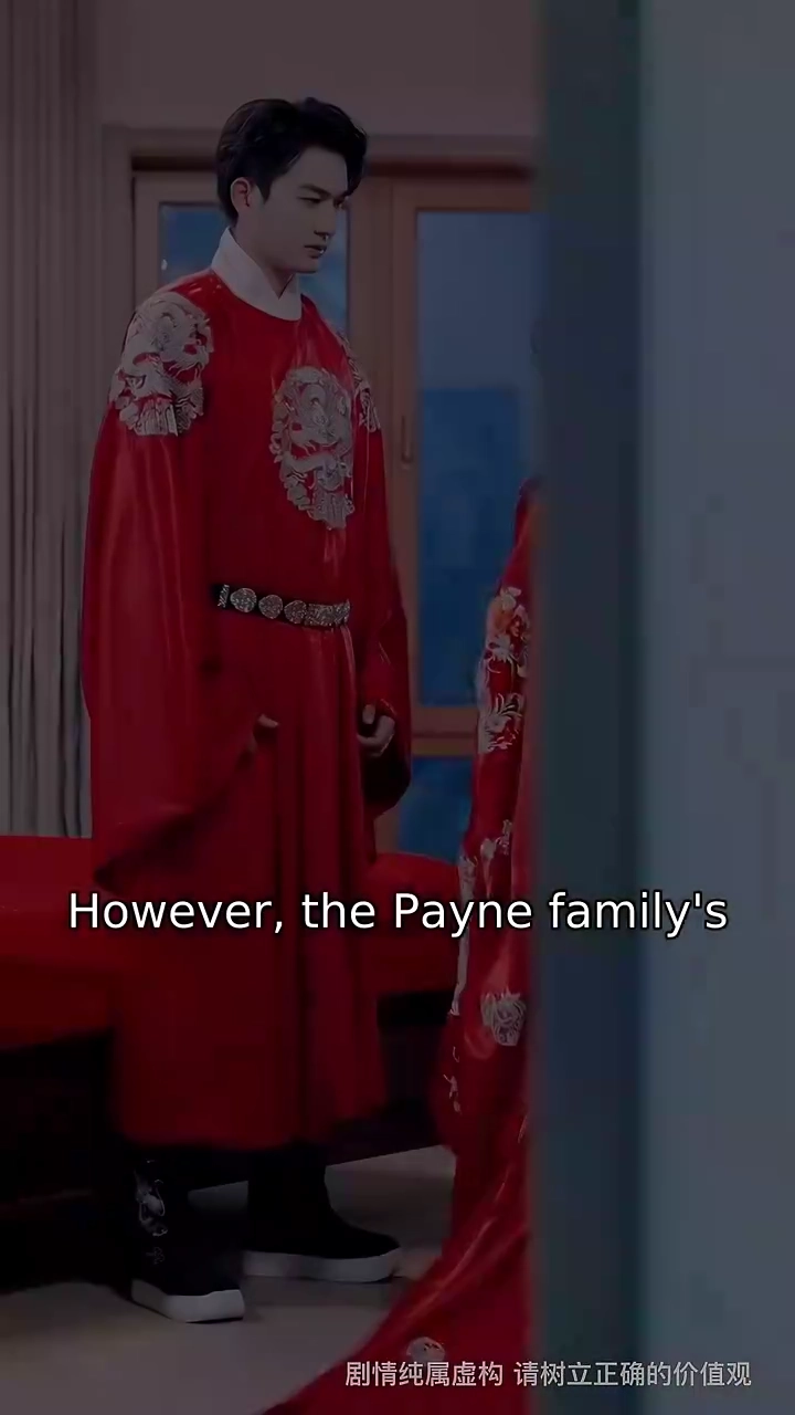 The Fate I BestowedPhoto