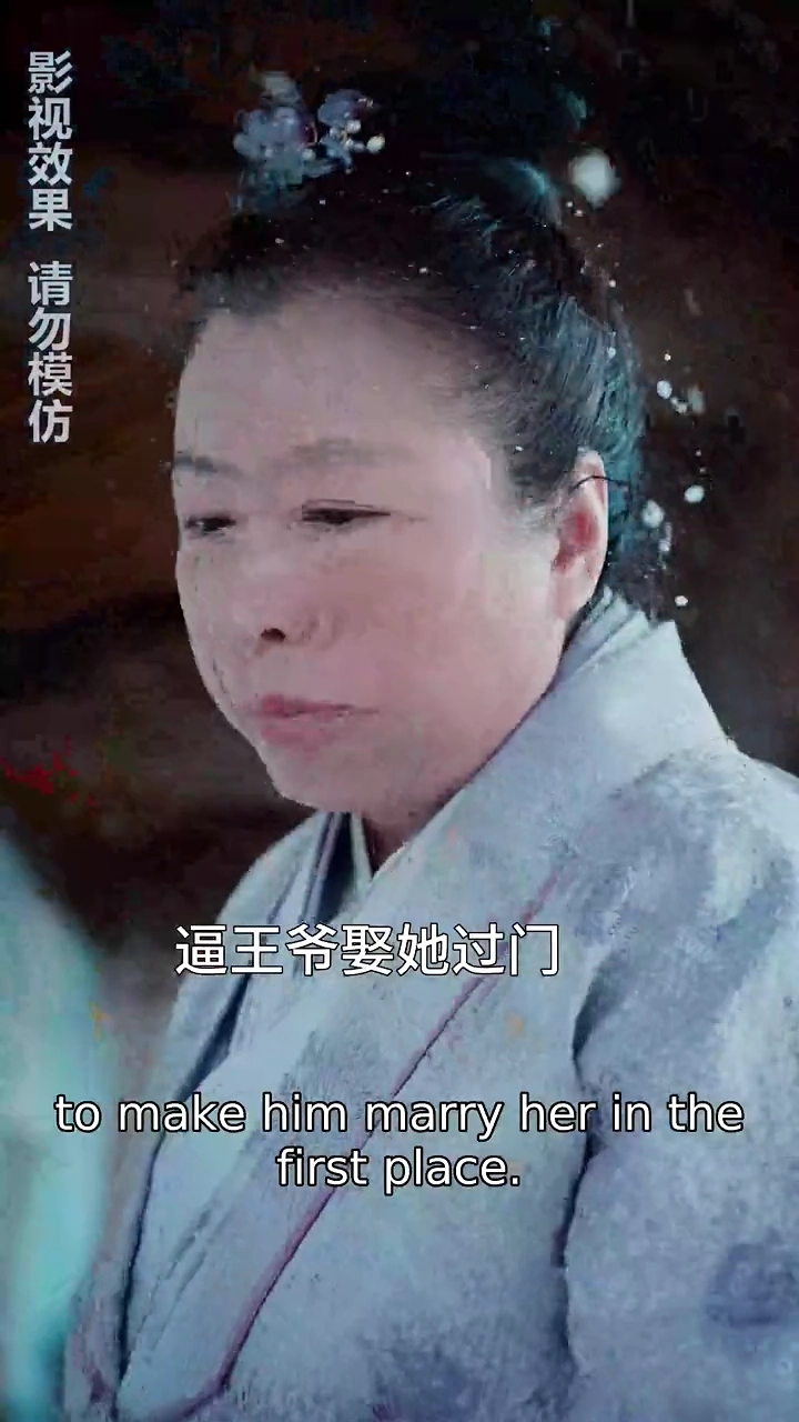 The Reborn PrincessPhoto