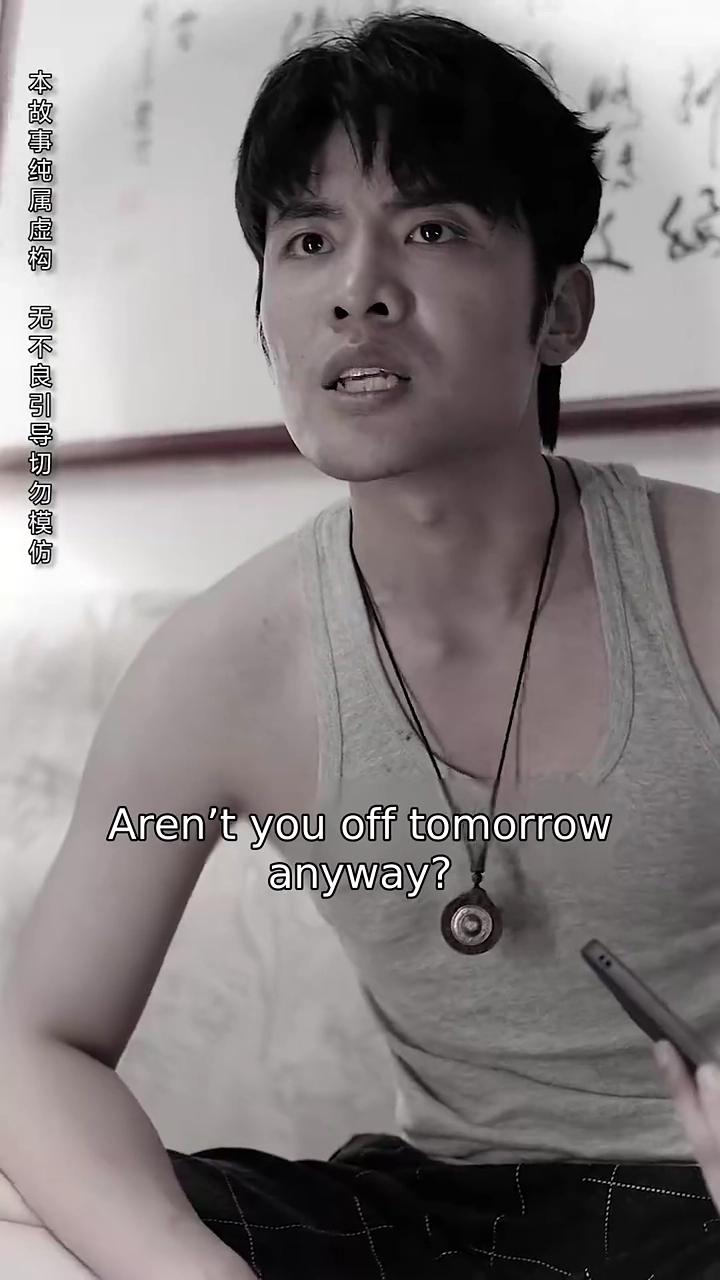 The Skyfall Redemption: The Hidden PharmacyPhoto